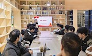 机电工程学院党总支学生支部开展“研读经典，锤炼党性”活动
