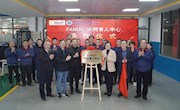 我校与世界500强企业FANUC共建协同育人中心