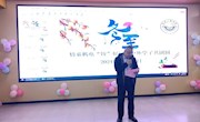机电工程学院圆满举办“匠心‘饺’好运,情暖机电心”冬至包饺子活动
