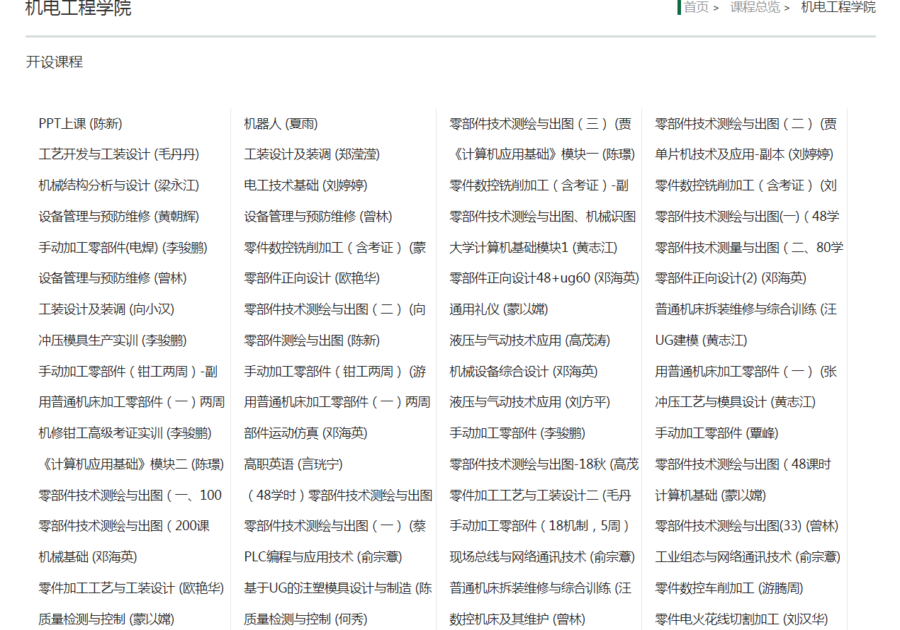 201905291537538069.Png