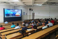 我校成功承办第三届全国高职院校教学督导、质量评价与质量保证体系建设学术会议