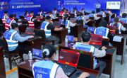 技术赋能，跨域协同  ——继续教育学院全程助力桂林市数字化班组长竞赛