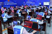 技术赋能，跨域协同  ——继续教育学院全程助力桂林市数字化班组长竞赛