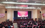 柳州市融合教育暨特教师资培训班在我校顺利开班