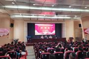 柳州市融合教育暨特教师资培训班在我校顺利开班