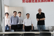 柳州市人大常委会副主任、市总工会主席张建国率队到柳州工匠学院调研