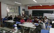 继续教育学院举办2021年第一期培训师培训班和培训管理者培训班