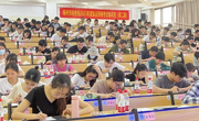 我校顺利举办柳州市税务局2023年度执法资格考试培训班 （第二期）
