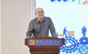 “匠心传承工业魂 创新筑造发展梦 ” 柳州职业技术学院工业研学体验校长开放日活动圆满举办
