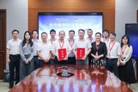 我校与华为技术有限公司举行战略合作签约