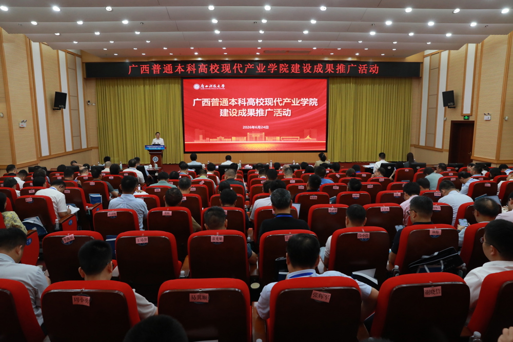微信图片_20260625075645_1911_24