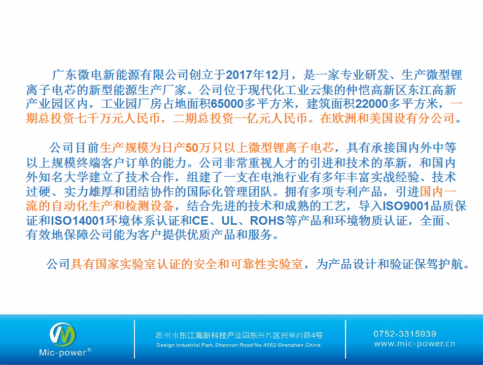 201810081952314321.png