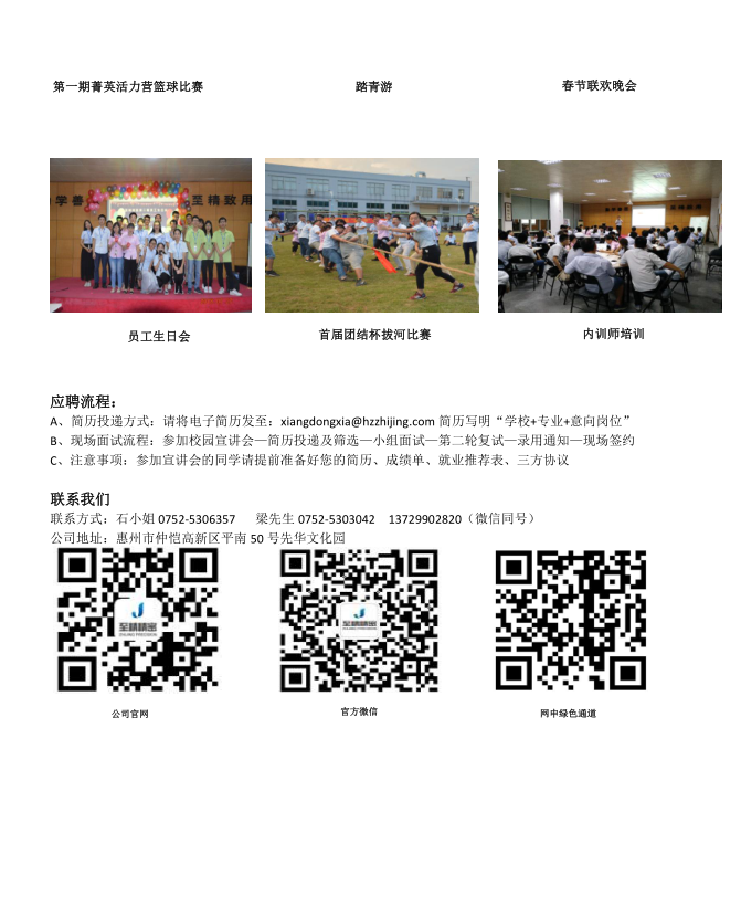 201810091256467245.png