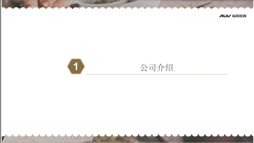 201811051333413026.png