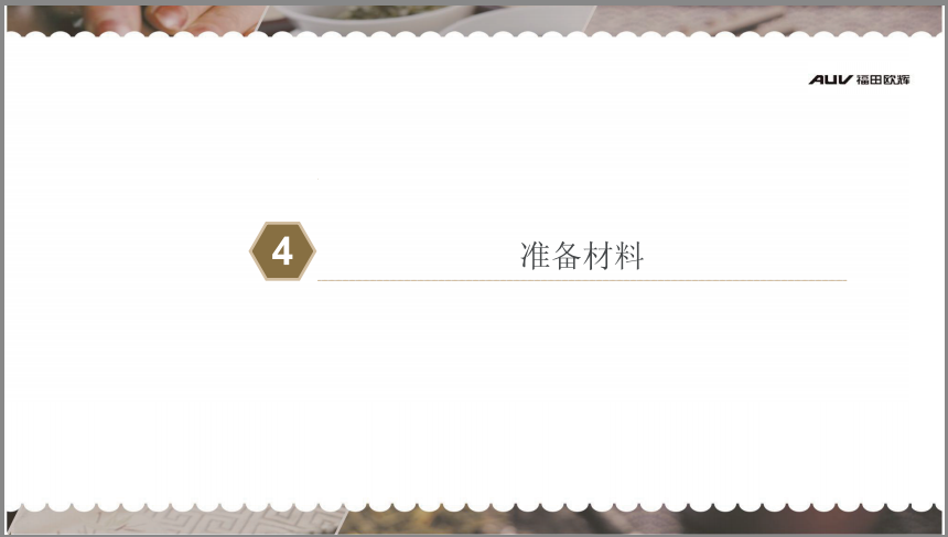 201811051336215913.png
