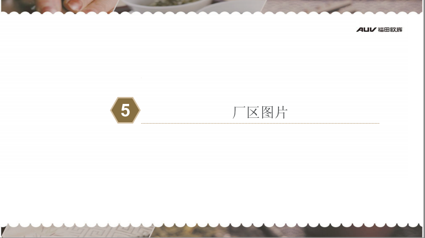 201811051336409454.png