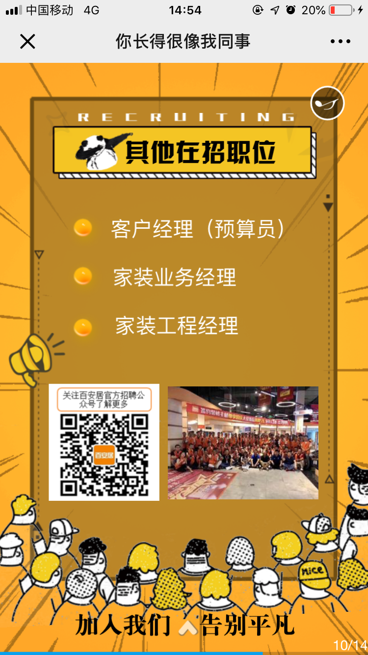 201903071735561991.Png