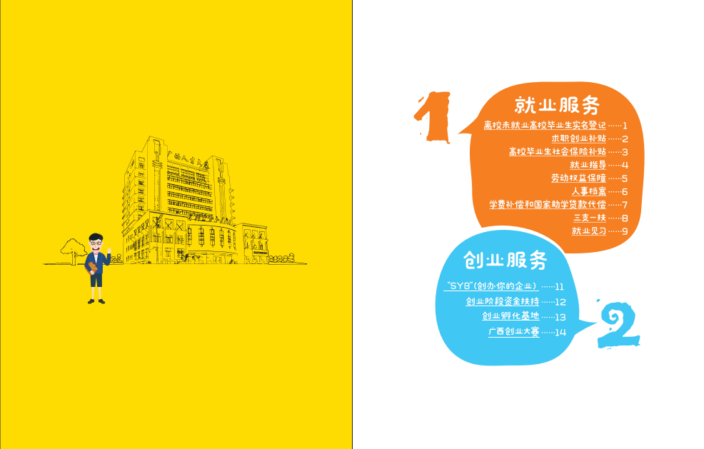 201905201603267565.png