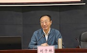 我校2021年新入校教职工培训顺利开展