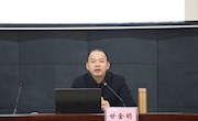 2021年新入校教职工培训进行时