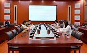 广西2021—2023年“职业院校教师素质提高计划”项目回访调研座谈会在我校举行