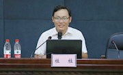 我校成功举办2024年新教师研修系列培训第四场活动