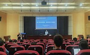 我校成功举办2024年新教师研修系列培训第六场活动