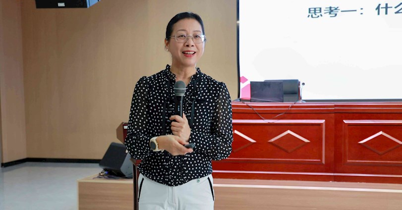 我校成功举办2024年新教师研修系列培训第七场活动