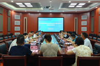 市政协到我校召开科技成果转化体制机制改革专题协商调研会