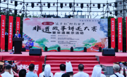 我校主办的第二届“匠子杯”柳韵金声非遗故事讲述大赛暨非遗展示活动正式启动