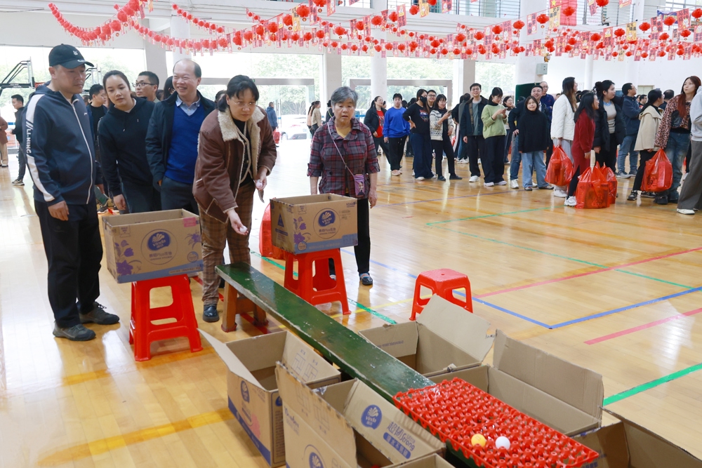 蛋壳投球 蛋壳投球