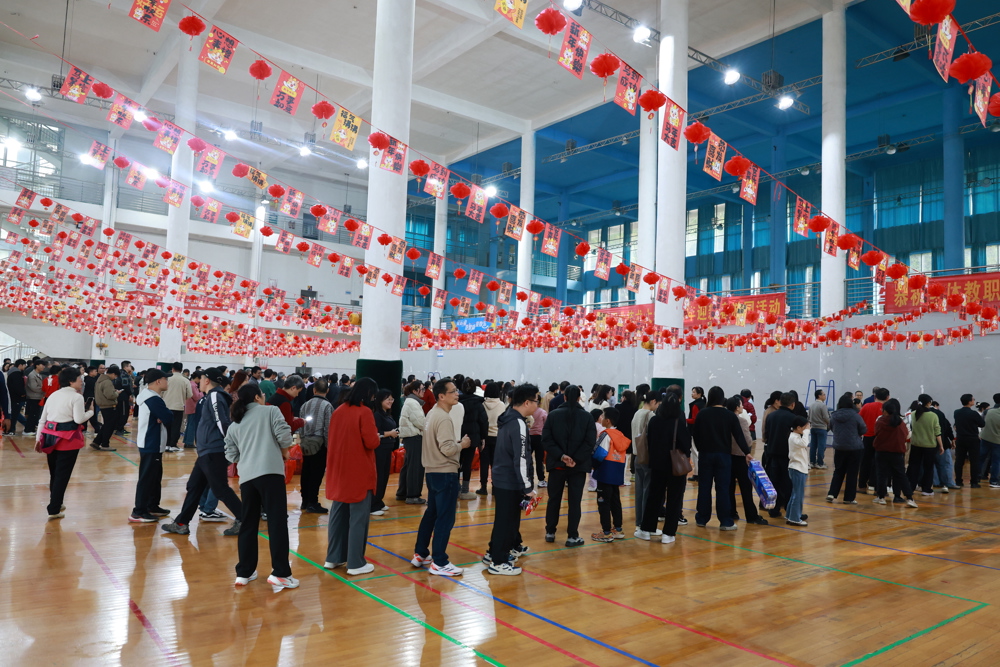 活动现场 活动现场