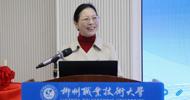 LZPU Unveils "One Diamond, Five Golden" Workshop & "Master Craftsman"