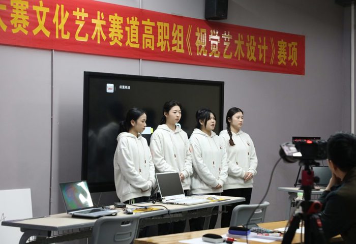 我校成功承办2025年广西职业院校技能大赛五个赛项