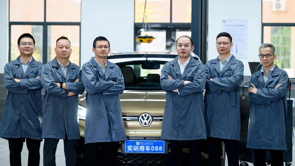 智能网联汽车创新团队4_副本