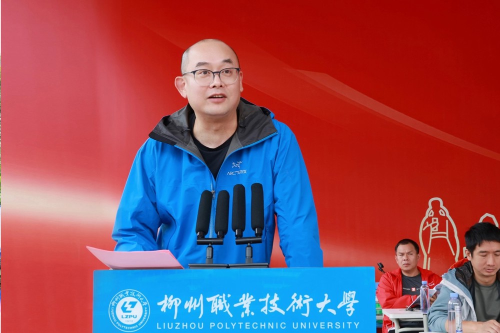 党委常委、副校长瞿凡致开幕辞 党委常委、副校长瞿凡致开幕辞