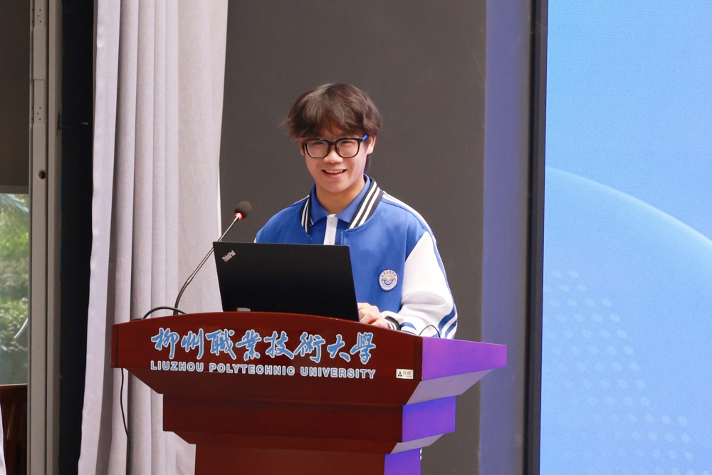 Speech by Mr. Zhong Peisheng, the Chinese Student Representative