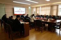 学校党委理论学习中心组召开专题学习会