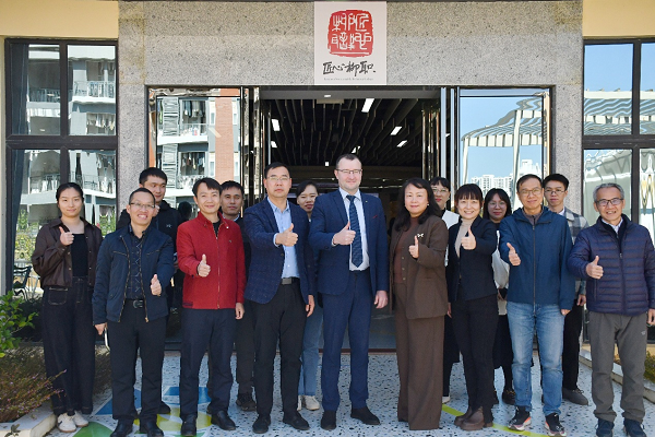 Attending Leaders and Guests