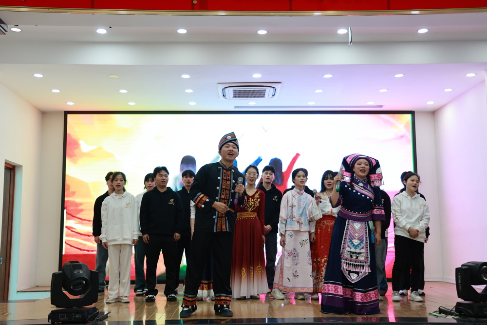 Cultural Performance