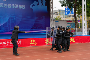 我校开展“全民反恐，共创平安”反恐怖主义法颁布10周年暨2025年反恐宣传主题活动