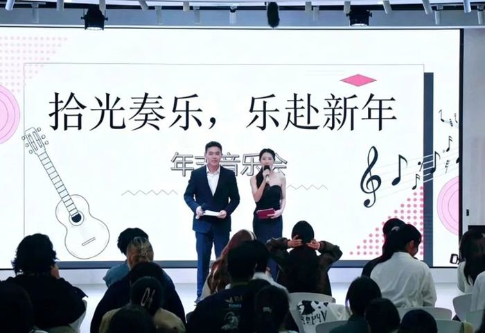 匠心书院举办“拾光奏乐，乐赴新年”音乐会