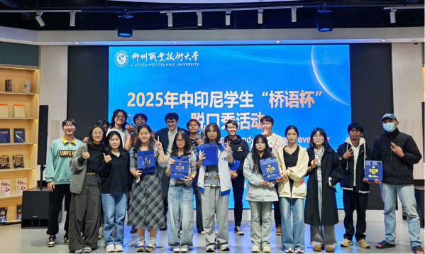 All Participating Students