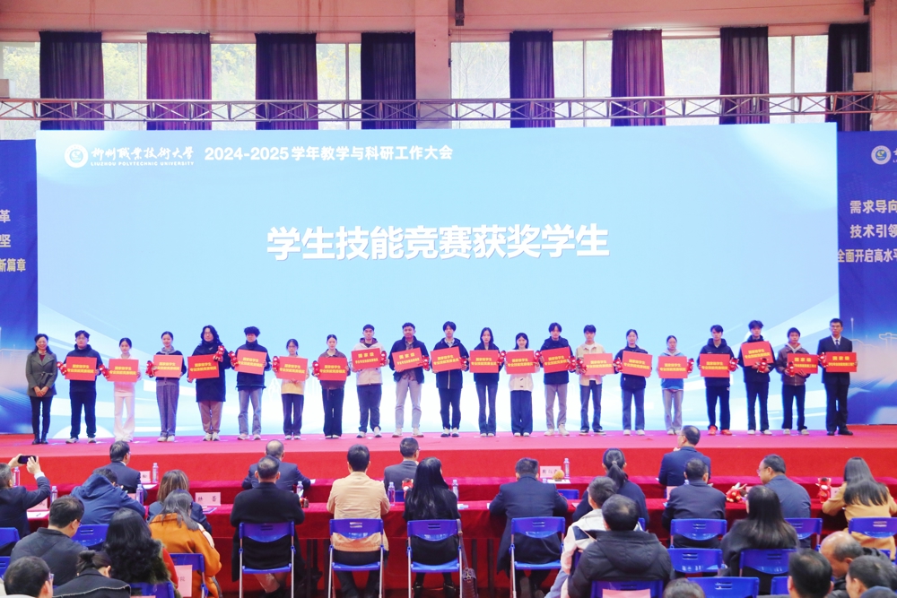 retouch_2025122918232059