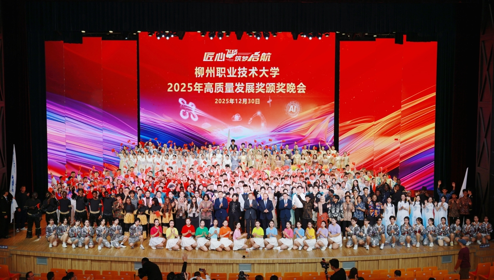 retouch_2025123021332077