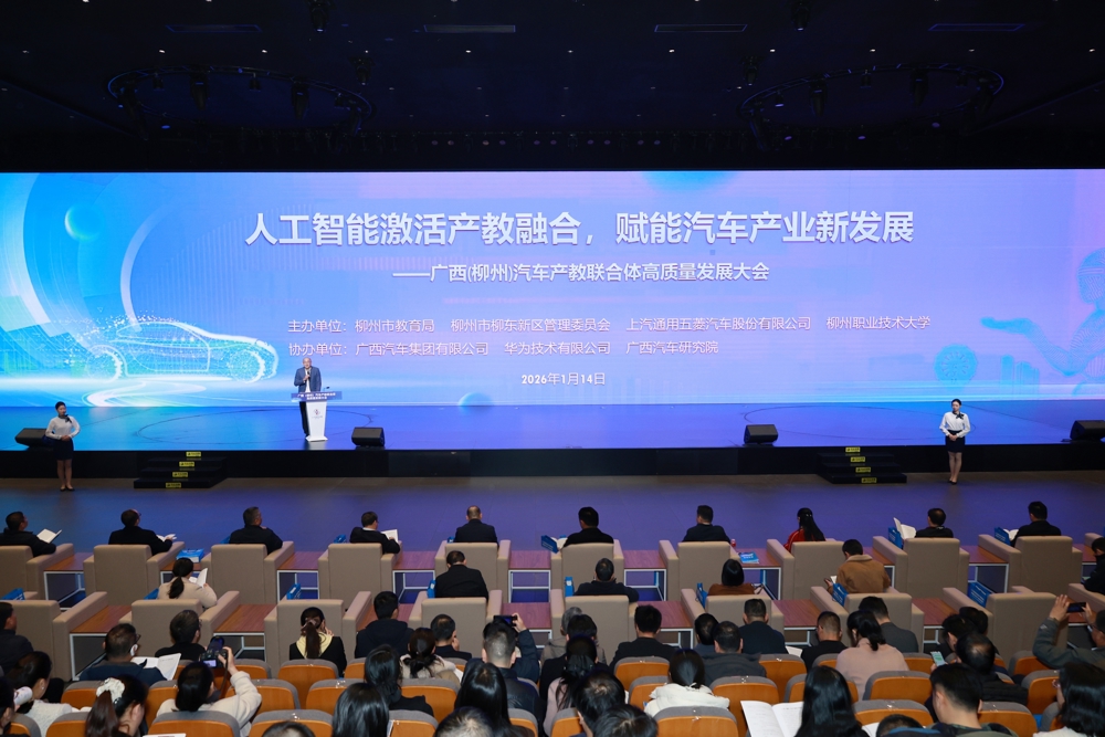 retouch_2026011411071079