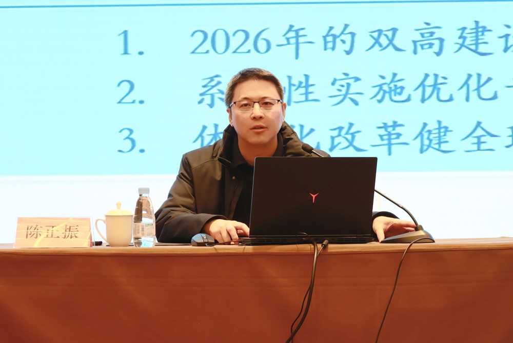 retouch_2026012014375986