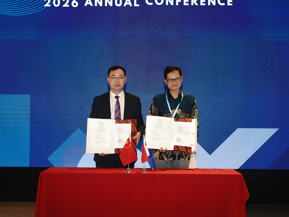 篇4：中国-印度尼西亚工程技术学院签约现场