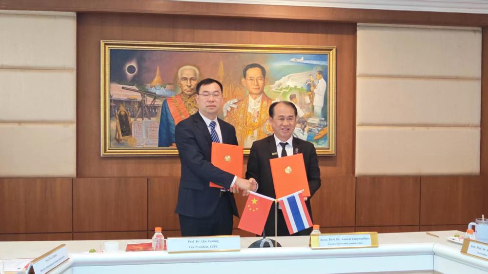 Signing ceremony between LZPU and KMITL