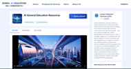 Good News! LZPU's AI General Education Course Going Global